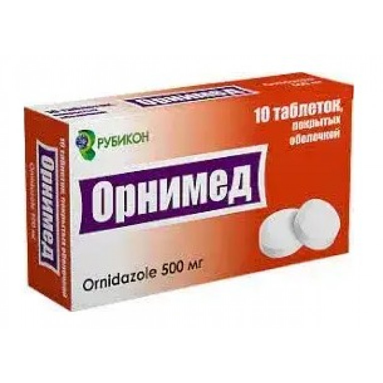 Орнимед таблетки 500 мг №10