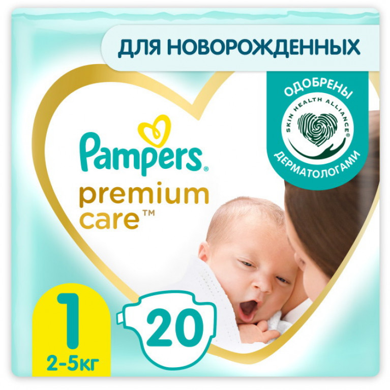 Памперс подгузники Премиум 1 размер 2-5 кг №20