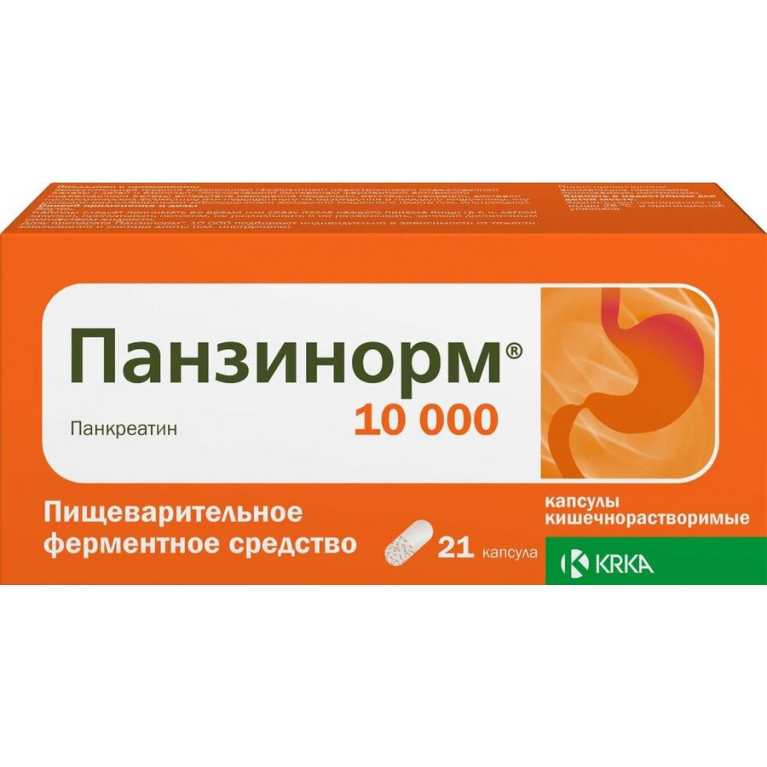 Панзинорм таблетки 10000 мг №21 