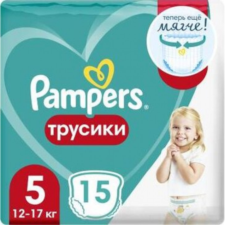 Памперс трусики 5 размер 12-18 кг №15