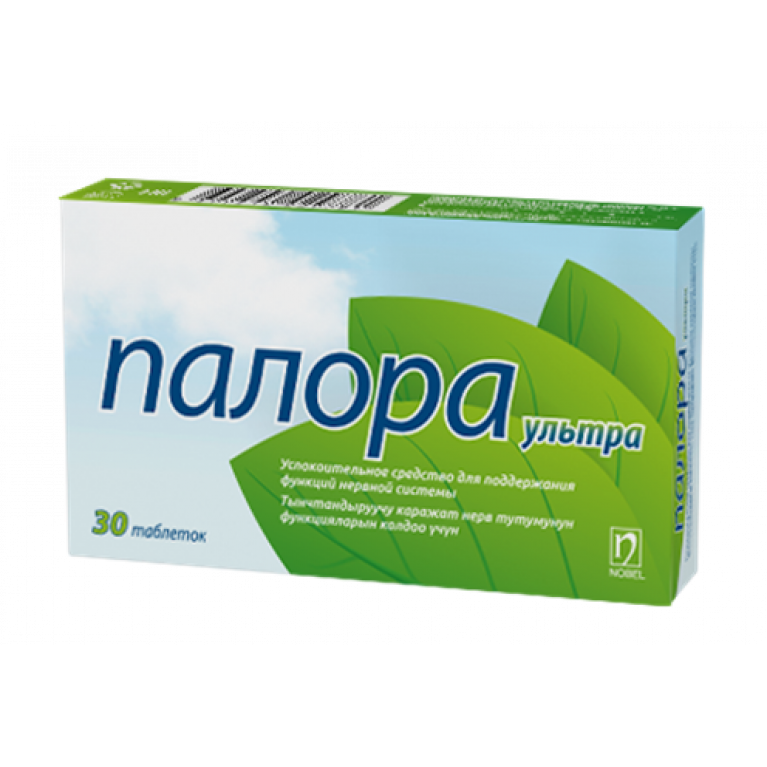 Палора ультра таблетки №30