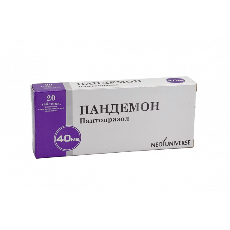 Пандемон таблетки 40 мг №20