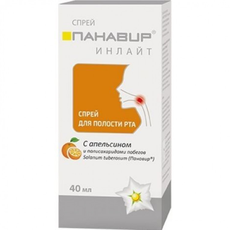 Панавир инлайт спрей-гель для горла 40 мл/с апельсином/