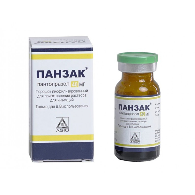 Панзак ампулы 40мг №1