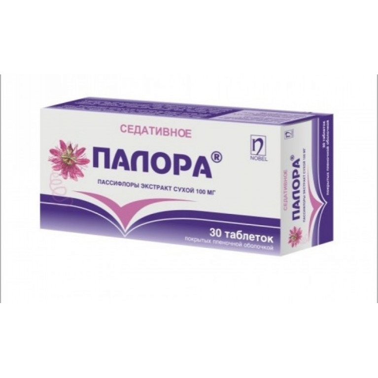 Палора таблетки 100 мг №30