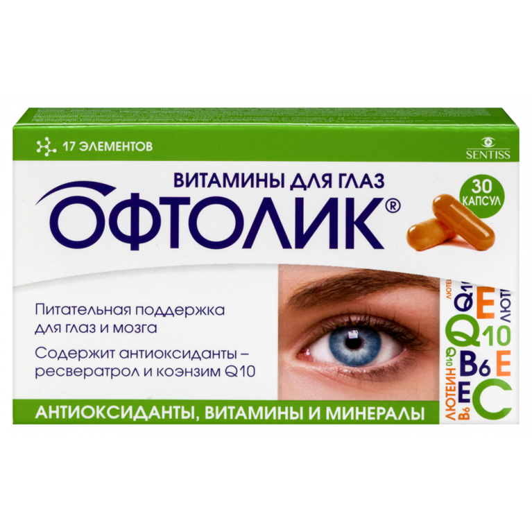 Офтолик капсулы №30