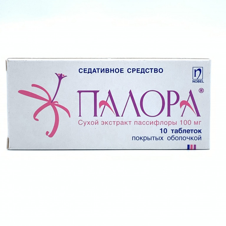 Палора таблетки 100 мг №10