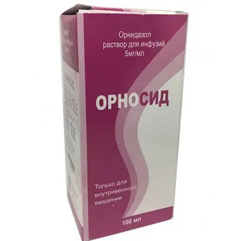 Орносид раствор 5 мг/мл 100 мл