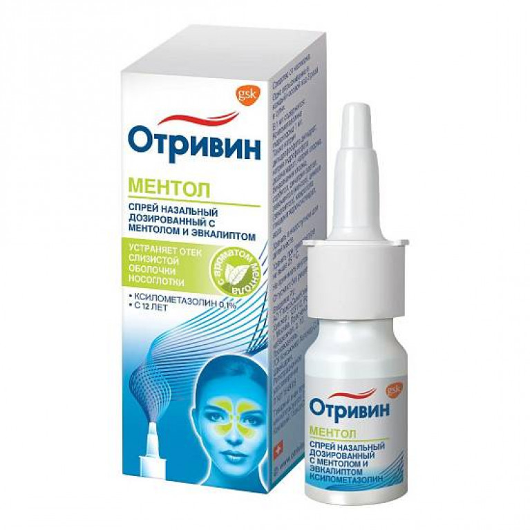 Отривин спрей назальный 0,1% 10 мл/с ментолом/