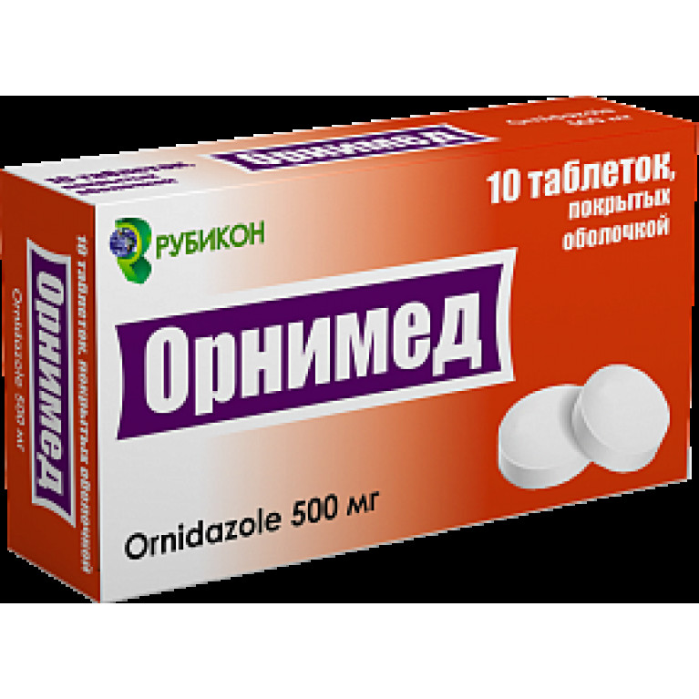 Орнимед таблетки 500 мг №20