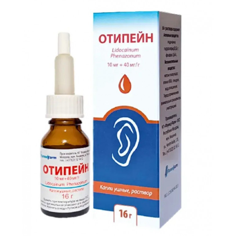 Отипейн капли ушные 10 мг+40 мг/г 16 мл