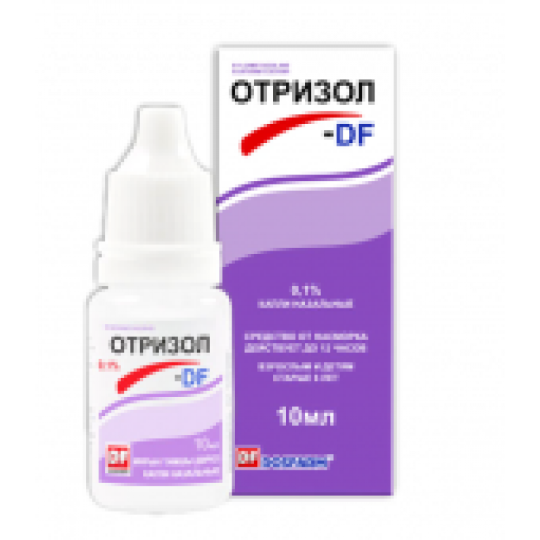 Отризол капли назальные 0,05% 10 мл