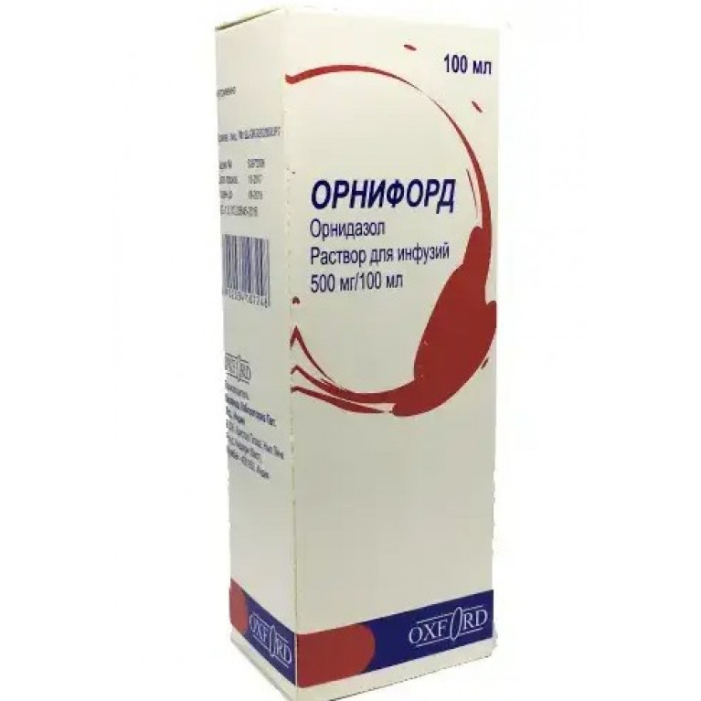 Орнифорд раствор 500 мг 100 мл