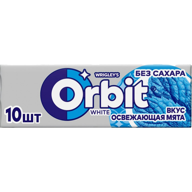 Орбит №10/освежающая мята/