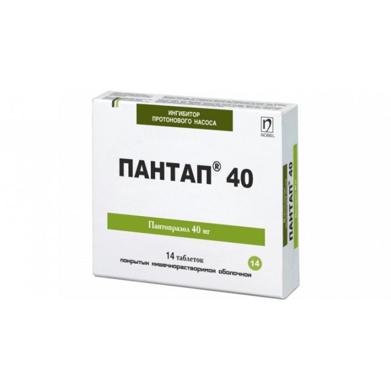 Пантап таблетки 40 мг №14 
