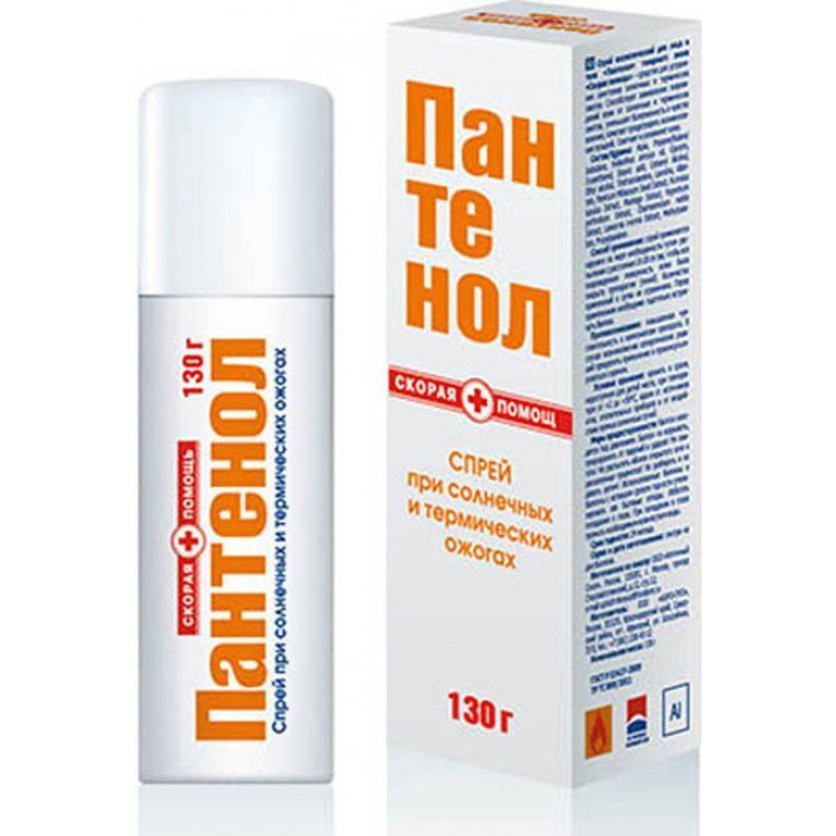 Пантенол спрей скорая помощь 130г