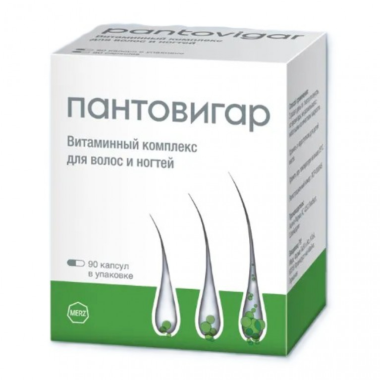Пантовигар капсулы №150
