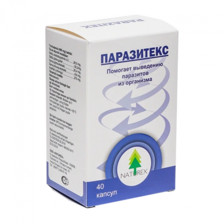 Паразитекс капсулы 400мг №40