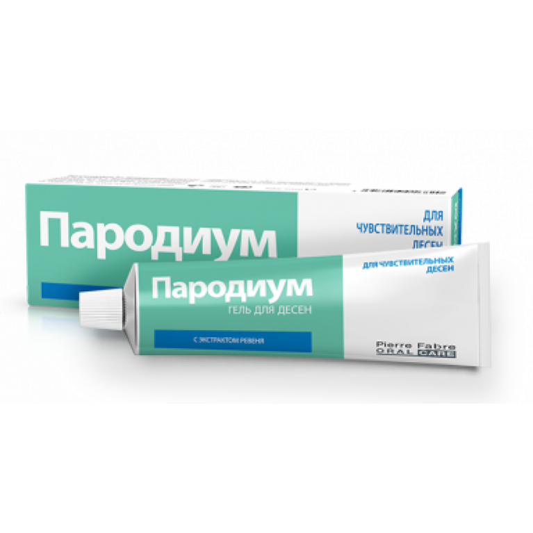 Пародиум гель для чувствительных десен 50 мл