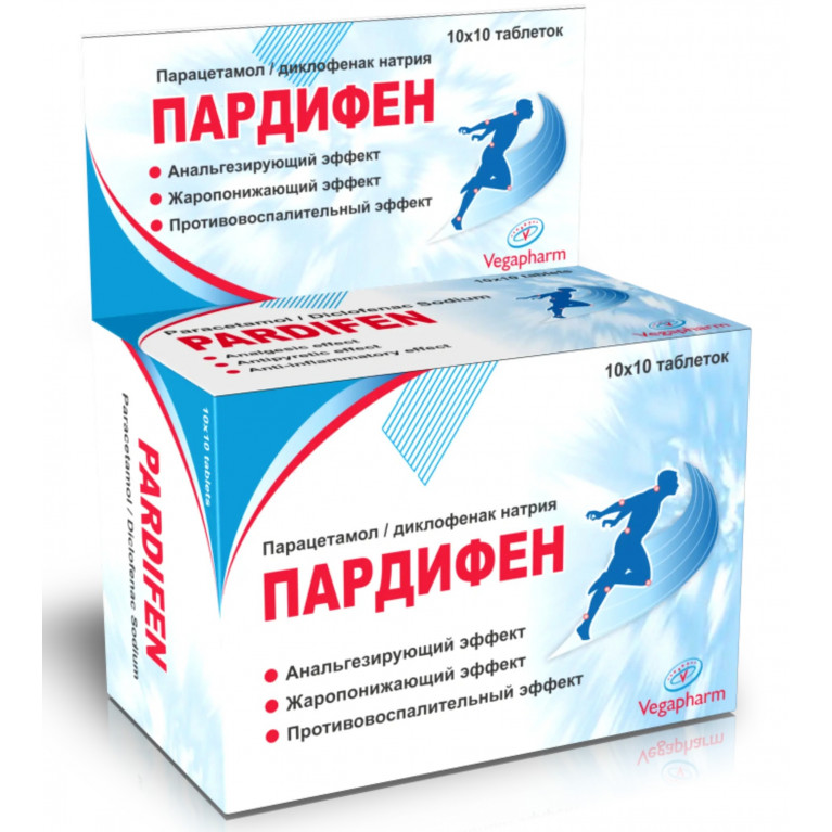 Пардифен таблетки №100