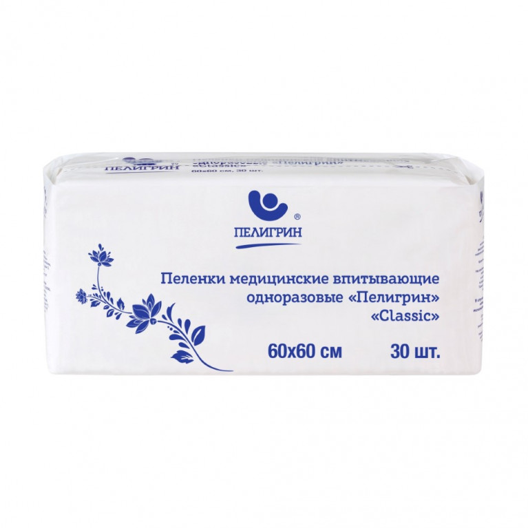 Пелигрин пеленки классик 60*60 №20