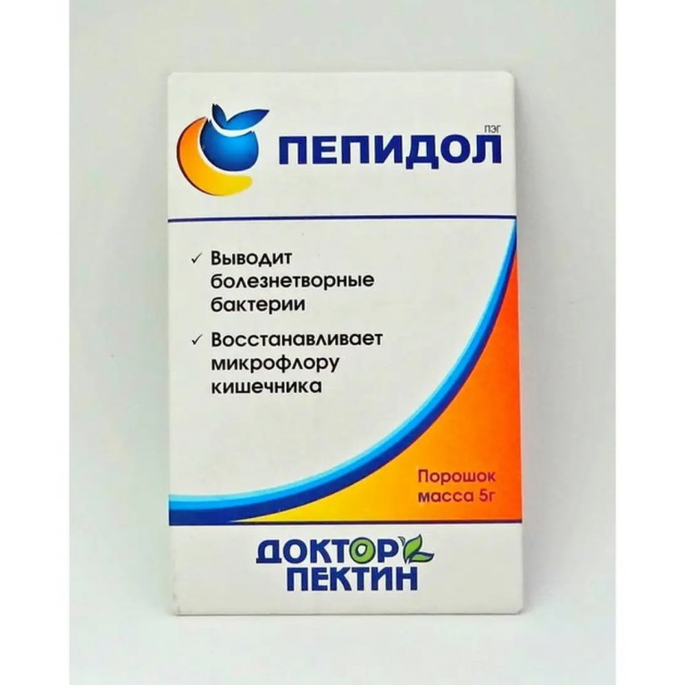 Пепидол порошок 5г №1