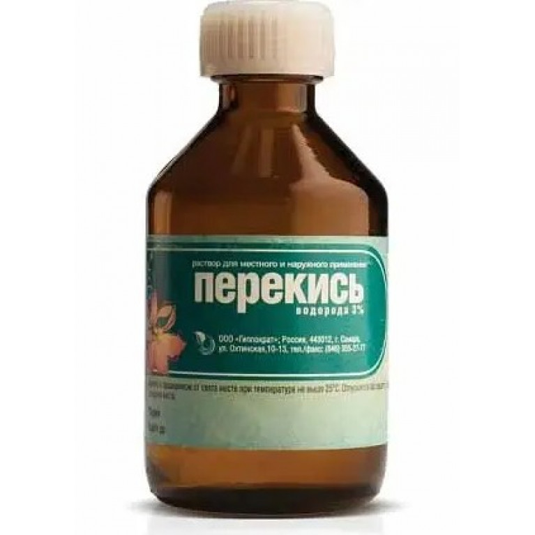 Перекись водорода DF 3% 50 мл/с пипеткой/