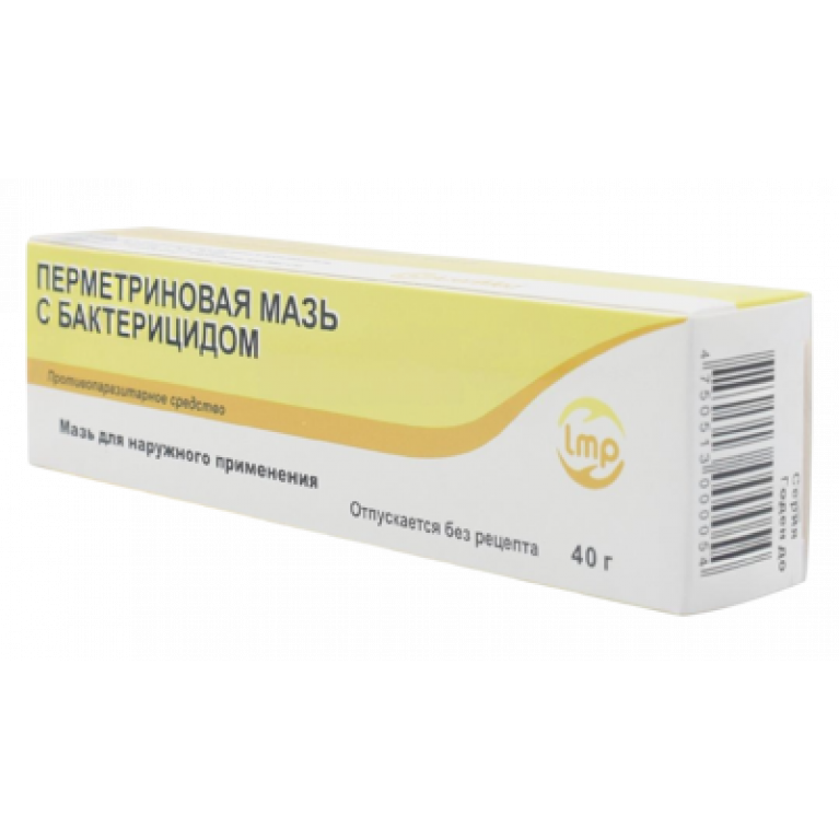 Перметриновая мазь с бактерицидом 40 г