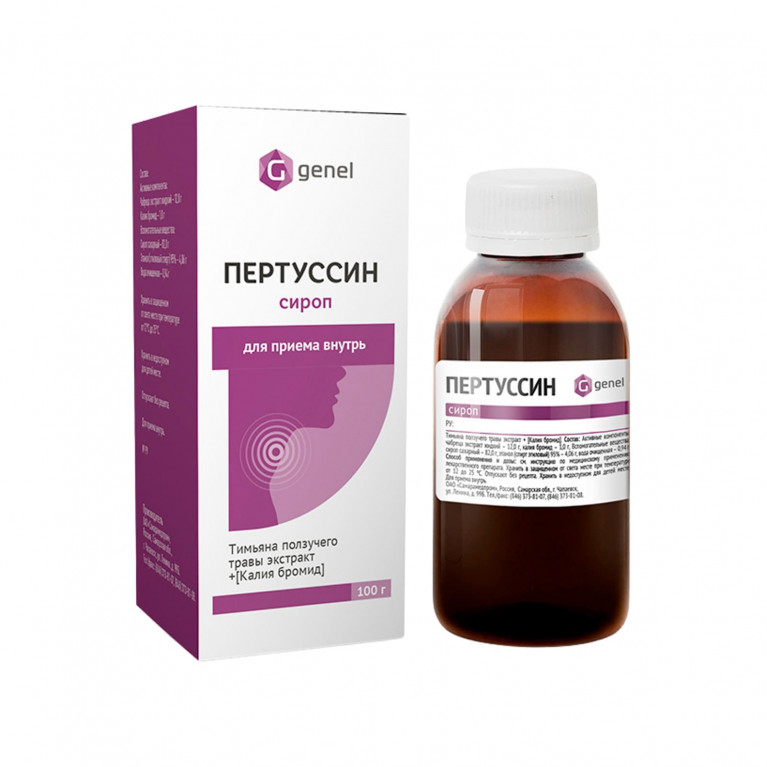 Пертуссин сироп 100 мл
