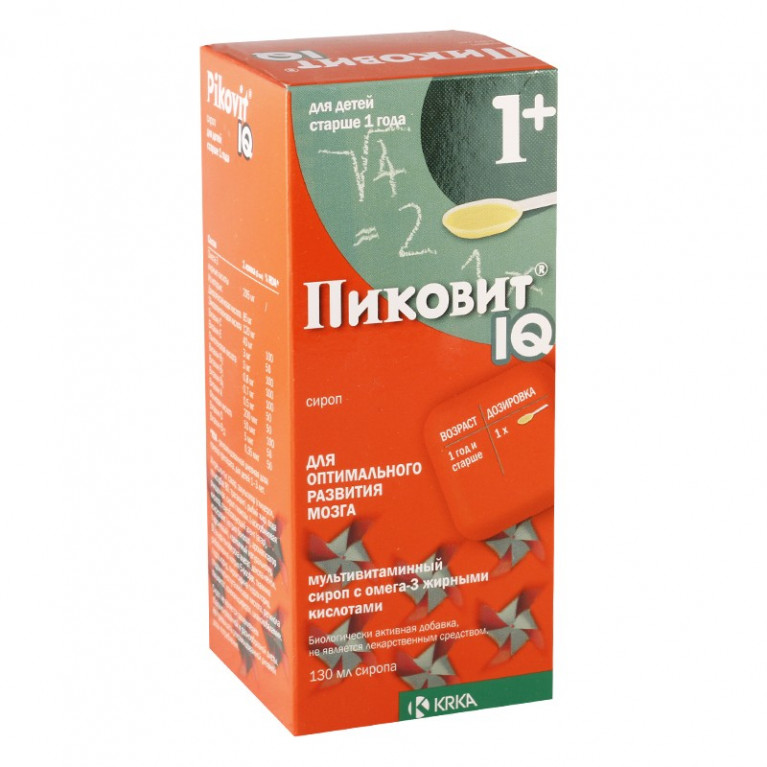 Пелигрин пеленки супер 60*40 №20