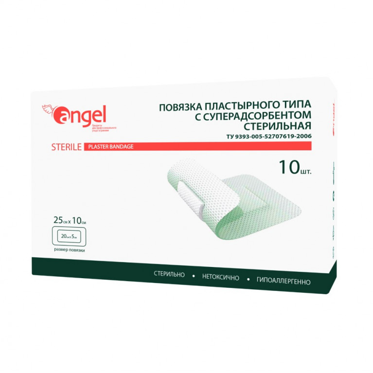 Повязка пластырного типа 25 см*10 см