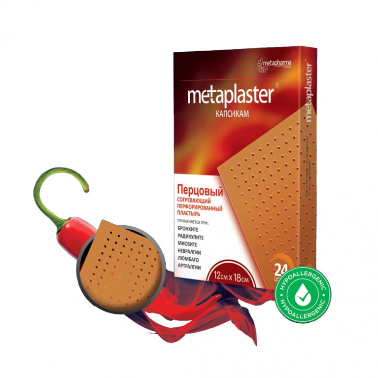 Перцовый пластырь капсикам 12*18 №1/metaplaster/