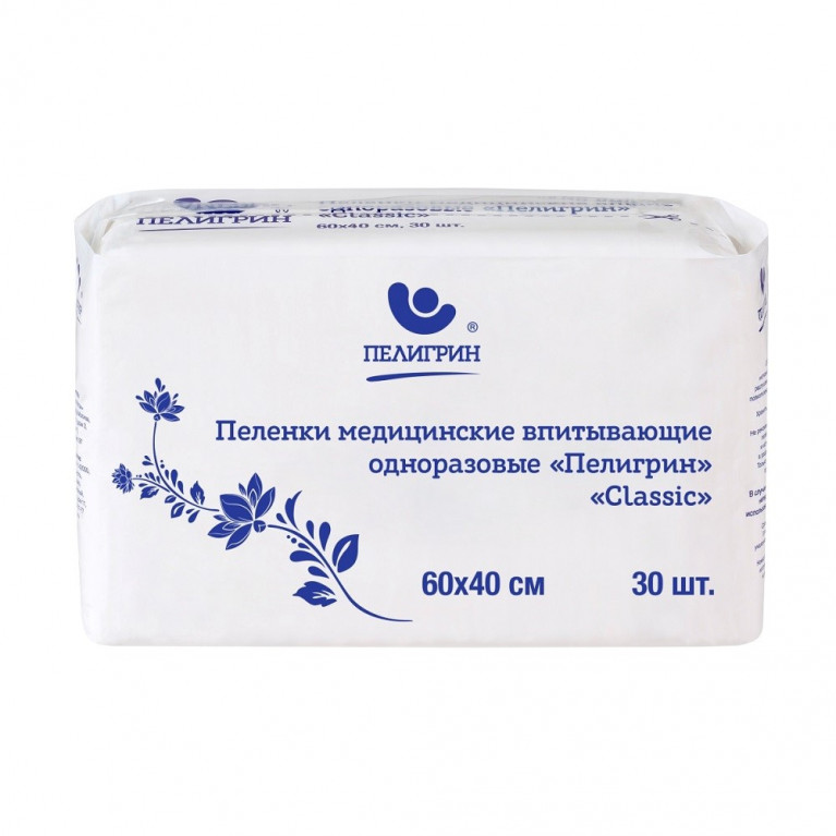 Пелигрин пеленки классик 60*40 №20