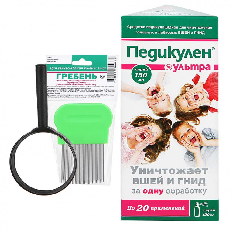 Педикулен ультра набор спрей,гребень+лупа