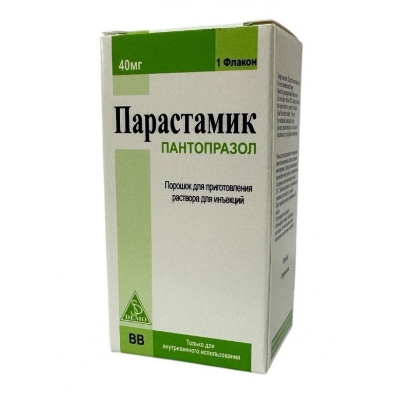 Парастамик порошок для иньекций 40 мг №1