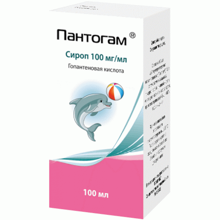 Пантогам сироп 100 мл