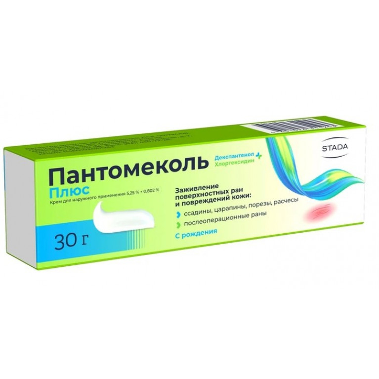 Пантомеколь плюс крем 30 г