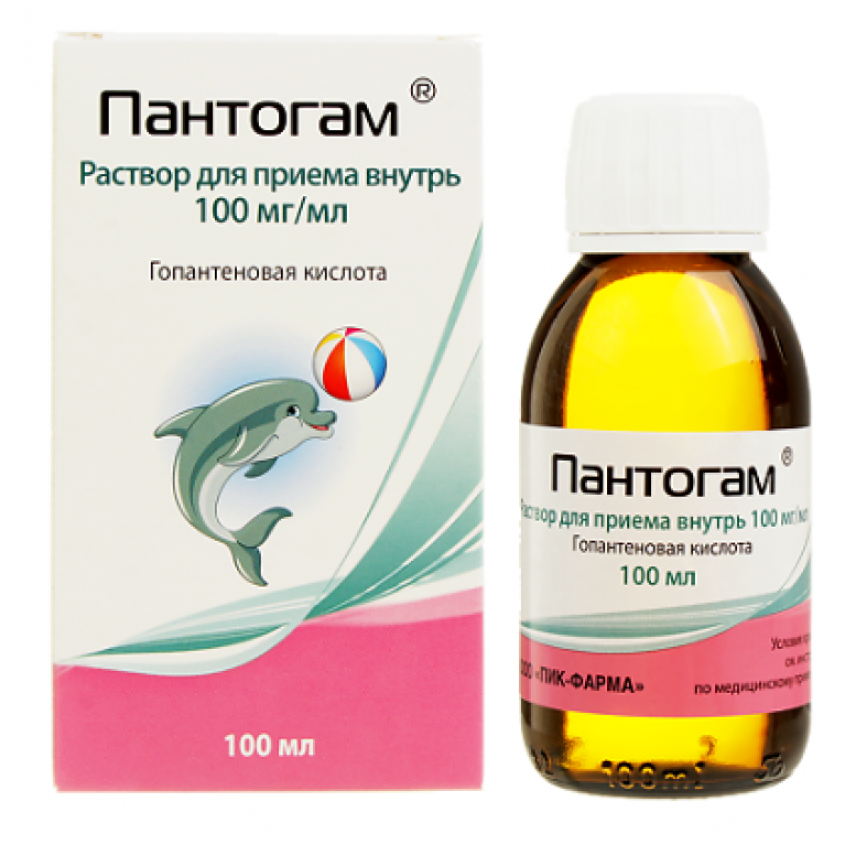 Пантогам раствор для внутрь 100мг/мл