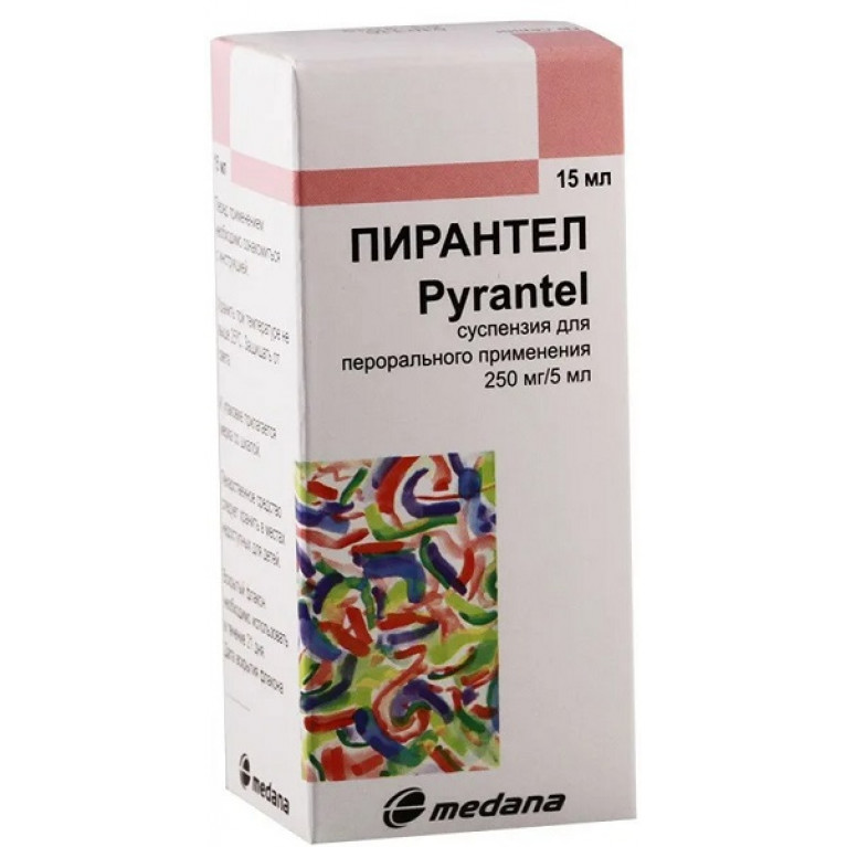 Пирантел суспензия 250 мг 15 мл 