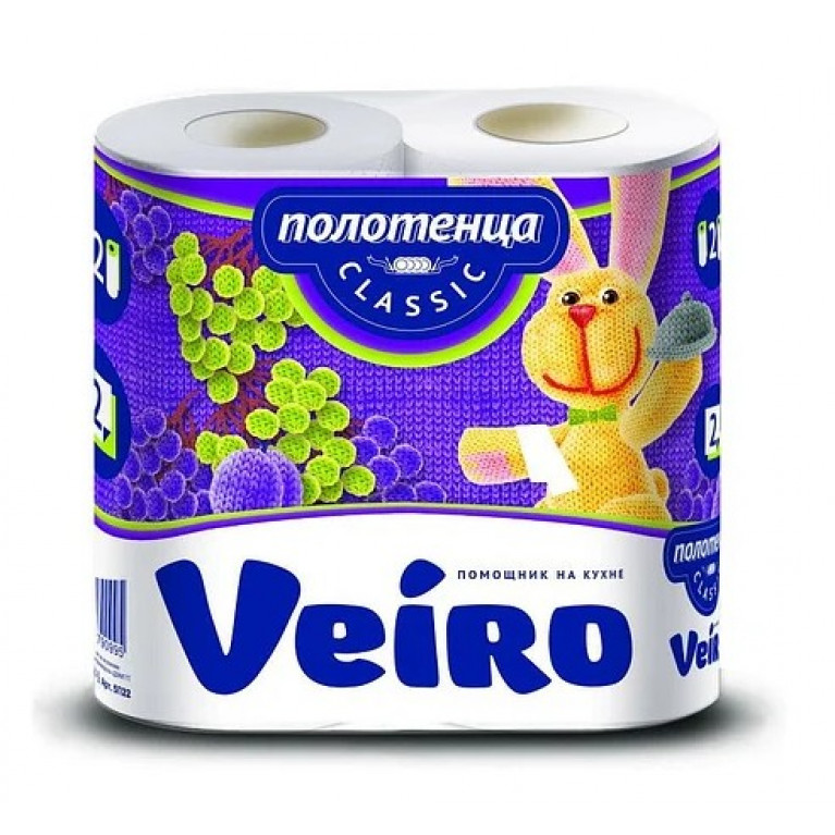 Полотенце бумажное Вейро №2/классик/