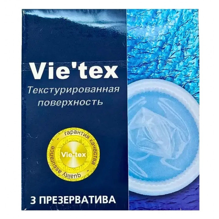 Презерватив Витекс №3/текстурированная поверхность/