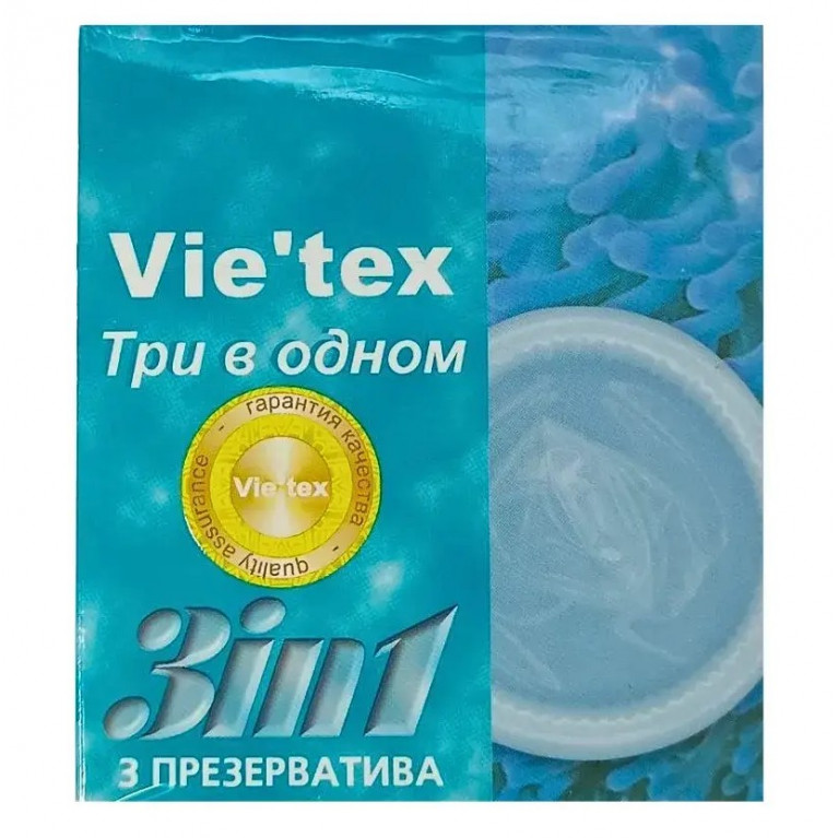 Презерватив Витекс №3/три в одном/