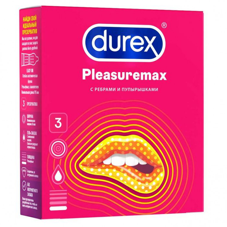 Презерватив Дюрекс №3/PLEASUREMAX/