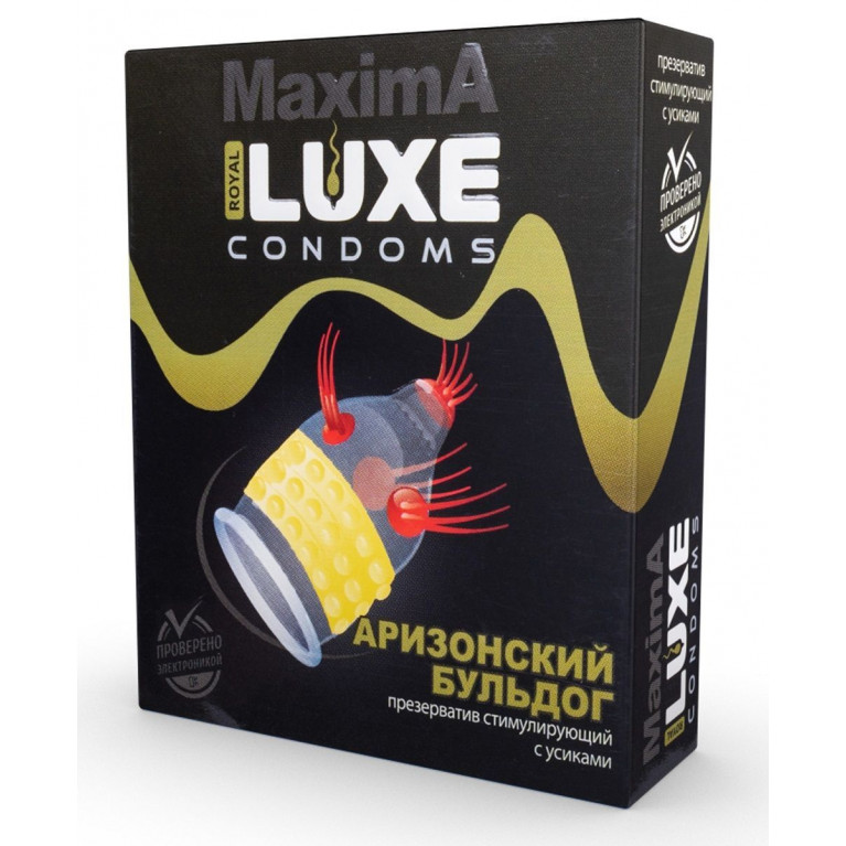 Презерватив люкс максима №1/Аризонский бульдог/