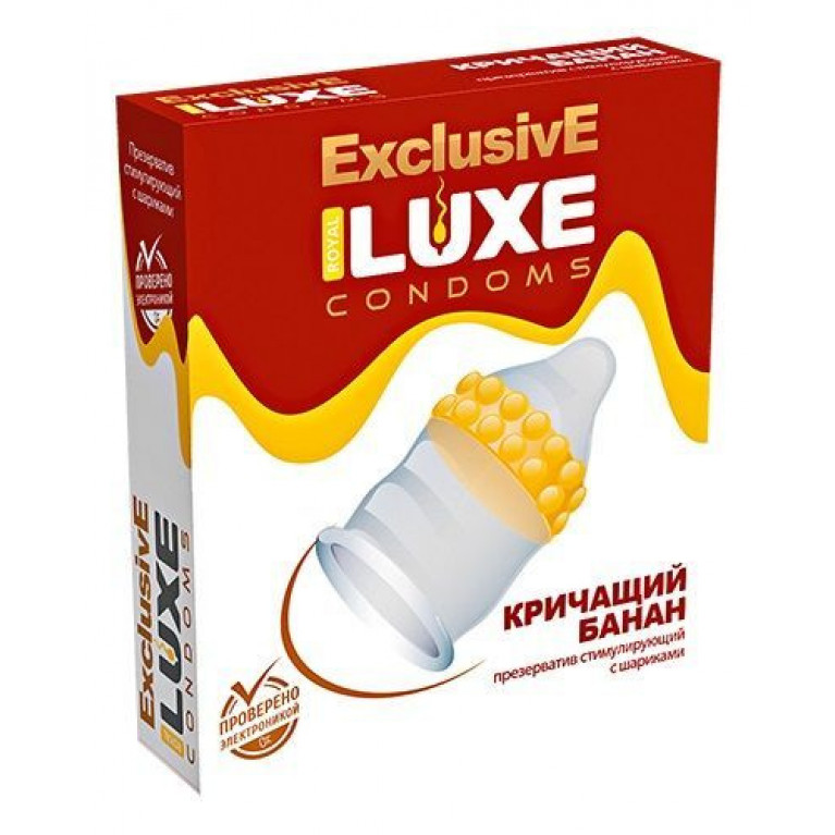 Презерватив люкс эксклюзив №1/кричащий банан/