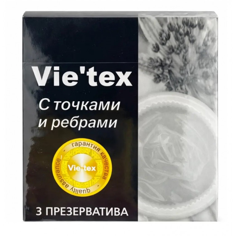 Презерватив Витекс №3/с точками и ребрами/
