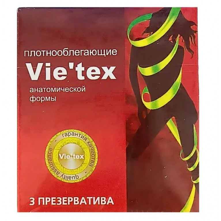 Презерватив Витекс плотнооблегающие №3