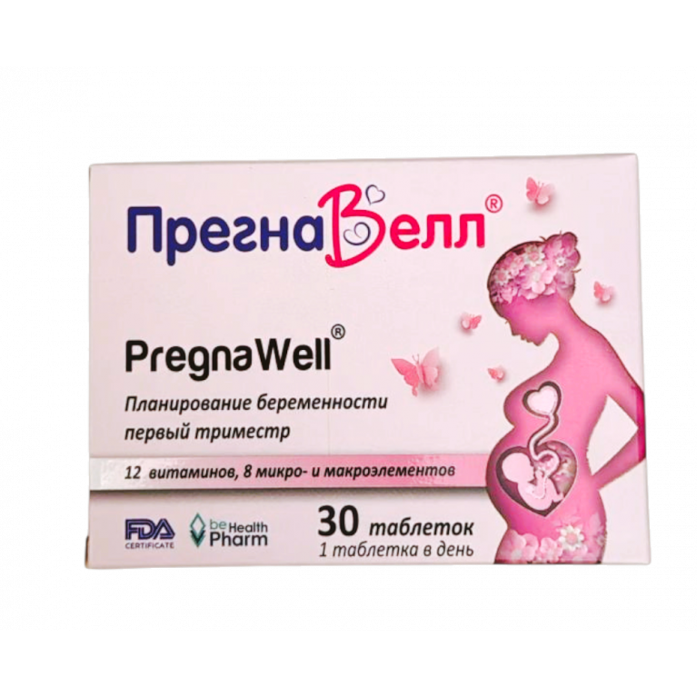 Прегна Велл таблетки №30