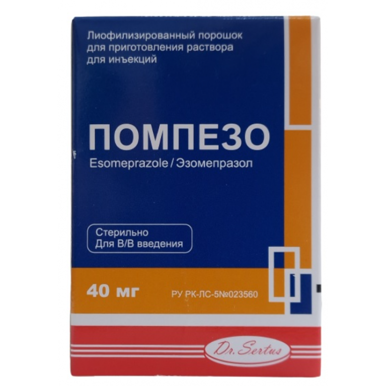 Помпезо раствор 40 мг №1