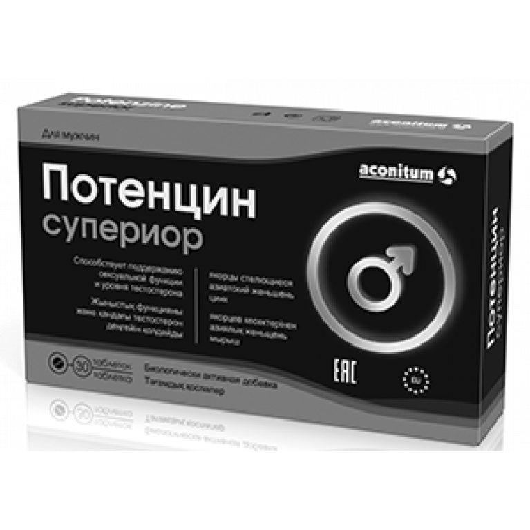 Потенцин супериор таблетки №30